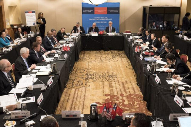 USA Parties meeting